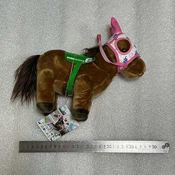 ハルウララ ぬいぐるみ 番号5 ハルウララ ぬいぐるみ 競馬馬 5番 - メルカリ